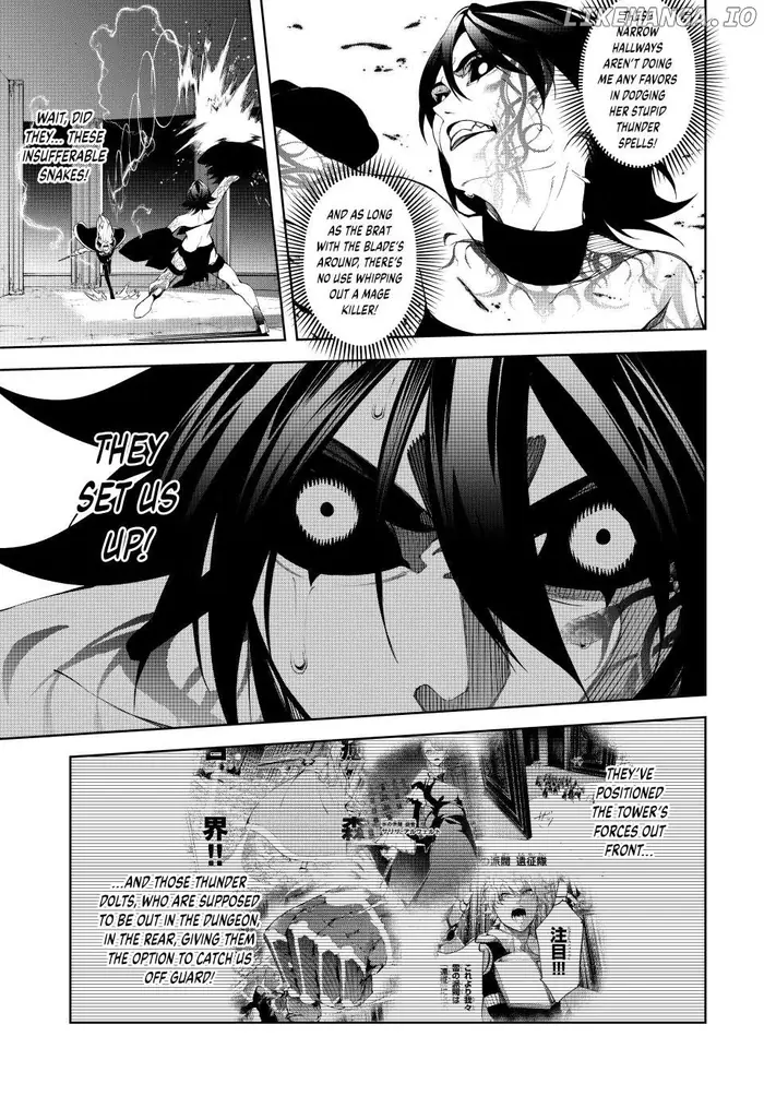 Wistoria: Wand and Sword Chapter 52 image 07_optimized